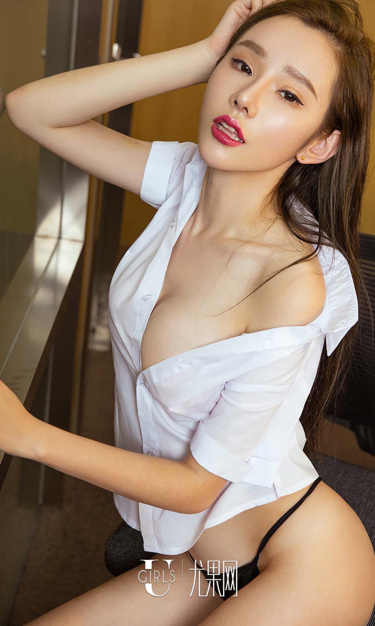 [Ugirls爱尤物]2016刊 No.516 萌琪琪